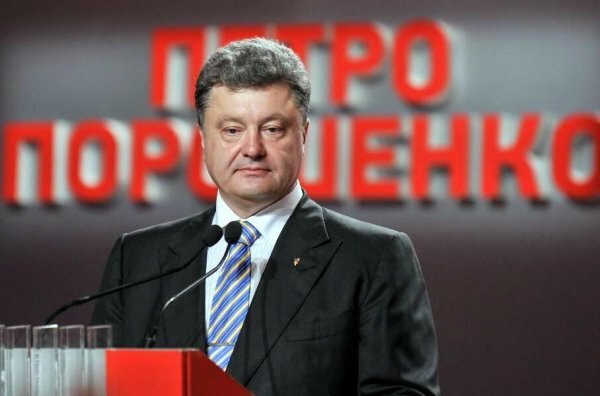 Порошенко поблагодарил США за экономическую блокаду Крыма